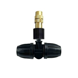 Garden Adjustable Copper 8/11mm Hose Spray Misting Nozzle Garden Tool Brass Sprinkler Garden Watering Sprinkler Nozzle - Product Image 1