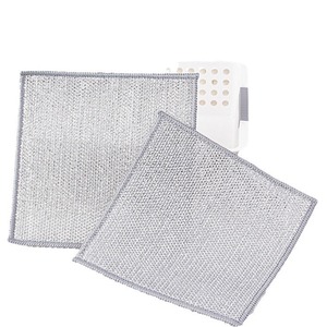 <b>Silver</b> Thread Dishcloth Square Non Stick Oil Resistant Polyester Cleaning Cloth For Pots And Pans - Product Image 1