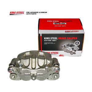 KINGSTEEL pièces <span class=keywords><strong>de</strong></span> rechange <span class=keywords><strong>de</strong></span> voiture étrier <span class=keywords><strong>de</strong></span> <span class=keywords><strong>frein</strong></span> pour <span class=keywords><strong>Nissan</strong></span> patrouille TY61 Y61 TD42 TB45 41011-VB200 41011-VC700 41011-VS40A/41001-VB200 - Product Image 4