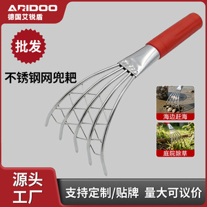 Rastrillo de Playa de Acero Inoxidable Airi Shield con Cabeza de Manganeso Reforzada para Cavar en la Arena y Recoger Mariscos como Almejas y Cangrejos - Product Image 4