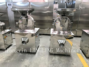 Gqx đường gạo sprice bột Mill & máy nghiền/Mài máy - Product Image 5