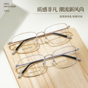 กรอบแว่นตาทรงสี่เหลี่ยมสไตล์วอส 34999 54-19-148 ดีไซน์อัลลอยด์แบบเต็มกรอบน้ำหนักเบาสำหรับทุกเพศ - Product Image 2