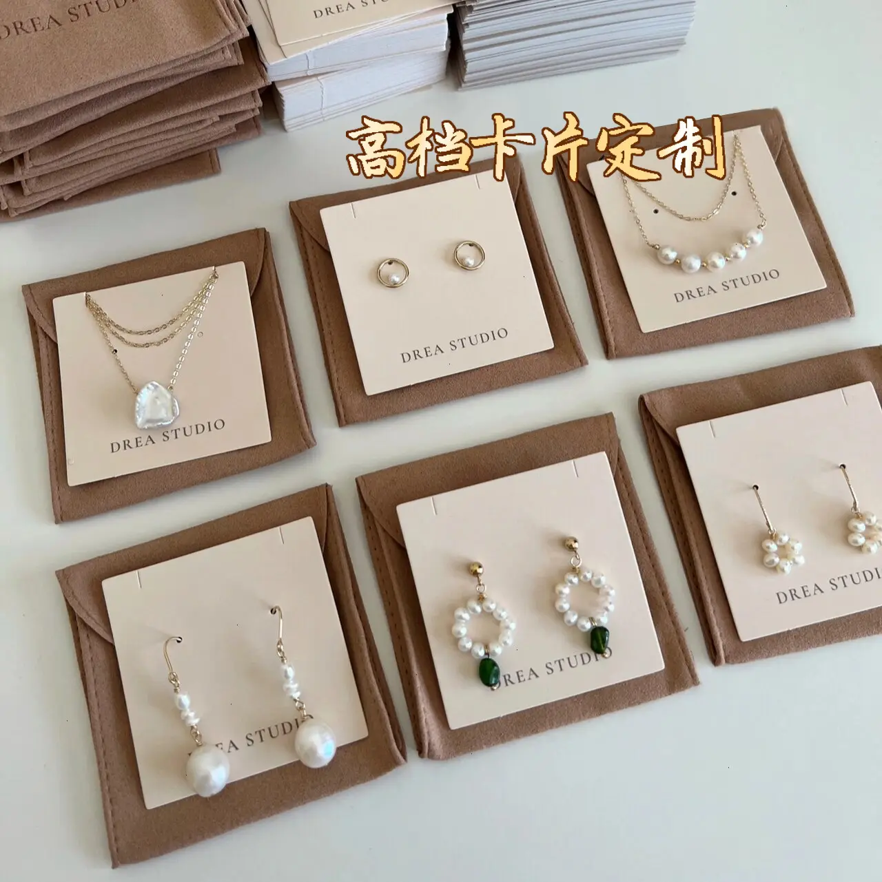 Custom Logo jewelry cards for necklace earring holder punch packaging display paper cards