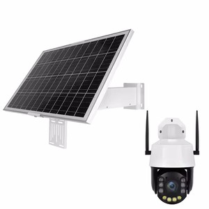 Caméra de sécurité IP solaire extérieure sans fil 5MP Système de surveillance CCTV pris en charge par carte SIM 4G - Product Image 1