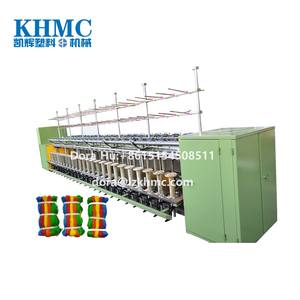 Machine à torsader pour fil unique, Spinning à la haute vitesse, deux pour un fil, le meilleur prix - Product Image 1