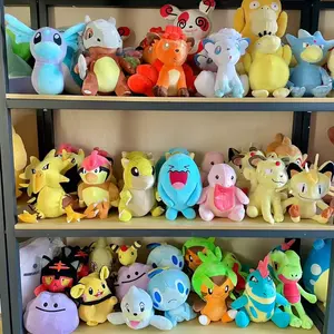Juguetes de Peluche de Pokémon de Dibujos Animados, Multicolores, Lindos, de 8 Pulgadas, Pikachu Kawaii, Muñeco de Peluche Suave, Máquina Expendedora de Peluches - Product Image 4