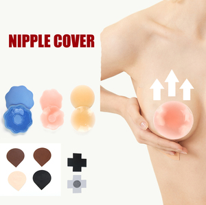 Directo de fábrica, cubierta de pezón desnuda de silicona reutilizable, empanadas adhesivas invisibles para accesorios de ropa interior - Product Image 6