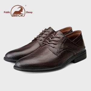Chaussures Derby pour homme en peau de mouton, motif uni, respirantes, confortables, pour affaires, occasions formelles, décontractées, pour papa, mariage, banquet, marié - Product Image 3
