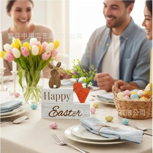 Figura Decorativa de Conejo de Pascua de Madera, Bloque Decorativo Estilo Granja, Decoración de Mesa para Interiores - Product Image 2