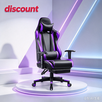 Chaise de jeu ergonomique confortable de style course violette avec repose-pieds inclinable pour PC, idéale pour salle de jeu ou chambre