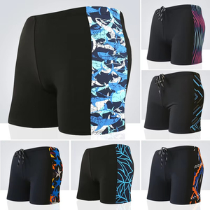 Men's Print Swim Shorts Mid-rise Elastic Waistband Beachwear with Swimming Trunks - Product Image 2
