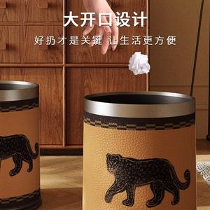 <span class=keywords><strong>Cubo</strong></span> de <span class=keywords><strong>Basura</strong></span> de Estilo Americano de Mediados de Siglo, de Alta Estética, de Lujo, para Uso Doméstico, <span class=keywords><strong>Cubo</strong></span> Sanitario Grande para Dormitorio o Sala de Estar - Product Image 4