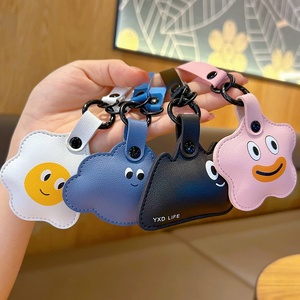Holiday Souvenir <b>Cute</b> Car <b>Keyring</b> Business Gifts High Quality Shoulder Bag Charms Soft PU Leather Cartoon Emotion Cloud Keychain - Product Image 1