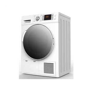 <span class=keywords><strong>Sèche</strong></span>-<span class=keywords><strong>linge</strong></span> de bain <span class=keywords><strong>à</strong></span> <span class=keywords><strong>pompe</strong></span> <span class=keywords><strong>à</strong></span> <span class=keywords><strong>chaleur</strong></span> en acier inoxydable <span class=keywords><strong>8kg</strong></span> pour la maison - Product Image 3