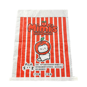 Túnel de Juego para Gatos, Cueva para Gatos Scottish Fold, British Shorthair, Ragdoll, Birman, Casa de Juegos con Rayas Rojas y Blancas - Product Image 5
