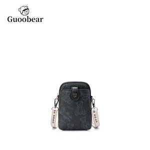 Guoobear, <span class=keywords><strong>bolso</strong></span> cruzado de cuero de PVC bonito informal para mujer, <span class=keywords><strong>bolso</strong></span> de mensajero personalizado con bolsa para mujer, Bolsos estilo de moda - Product Image 4