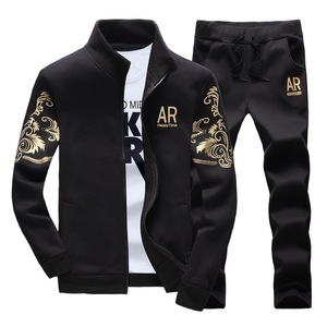 Ensemble de Survêtement Sport Décontracté pour Hommes Printemps Automne, Sweatshirt Zippé 2 Pièces + Pantalon de Survêtement, <span class=keywords><strong>Marque</strong></span> - Product Image 2