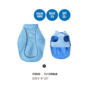 Gilet rafraîchissant pour chien, protection solaire UPF 50+, séchage rapide, maille respirante, pour promenades en extérieur - Product Image 1