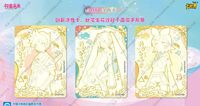 Carte à collectionner KAYOU Vocaloid Miku Hatsune Anime, édition limitée, jeu de cartes à collectionner, personnage d'idole virtuelle