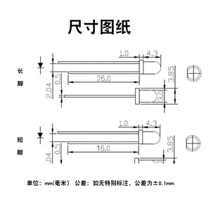 F33MMダイオード<span class=keywords><strong>LED</strong></span>ライトストレート全体1000ピース/バッグ色グリーンホワイトレッドイエロー30ランプLED80レッドMiノート10 - Product Image 6