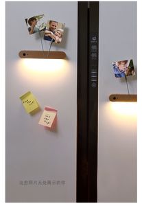 Настенный светильник APCITL с датчиком движения, индукционный, магнитный, беспроводной, перезаряжаемый через USB, для спальни - Product Image 5