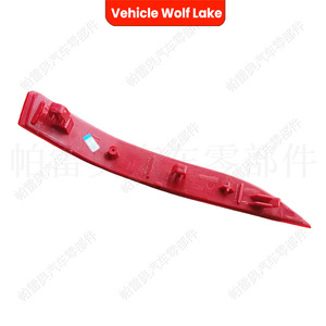 Lente de luz de parachoques Wolf Lake para BMW X1 F48 2015, forma de menisco roja, LED 5050, reflector de señal de giro lateral - Product Image 5