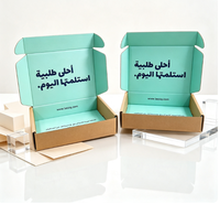 Caja de Cartón Corrugado Impresa Personalizada, Cajas de Embalaje Plegables para Envío de Cosméticos, Embalaje para Comercio Electrónico de Belleza