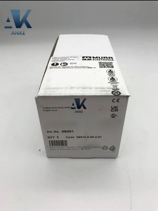 มาร์เรออเล็กทรอนิกส์ 56001 CUBE20 โบนด์บัส PROFIBUS-DP - Product Image 2