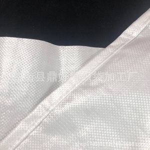 Sacs tissés Dinghao, sacs tissés en plastique laminé épaissi 6560 g/m², grande taille pour l'emballage logistique des vêtements - Product Image 1