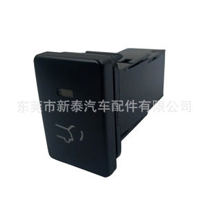 สวิตช์ควบคุมประตูท้ายไฟฟ้าสำหรับโตโยต้า โคโรลล่า วีออส คัมรี่ ไฮแลนเดอร์ 2015 2018 วัสดุ ABSPC เปลี่ยนชิ้นส่วนซ่อม - Product Image 5