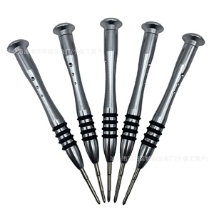 Tournevis de précision spécial pour meubles, neuf embouts, en alliage d'aluminium, embouts S2 plats et Phillips, magnétiques, pour montres et téléphones portables - Product Image 5