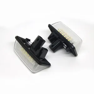 丰田皇冠灯具改装零件发光二极管牌照灯