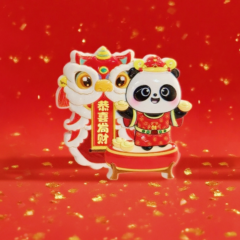 Bébé panda riche