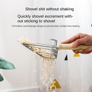 Pelle à litière pour chat en acier inoxydable et bois avec un design à trous fins, grande capacité pour les animaux de compagnie - Product Image 2