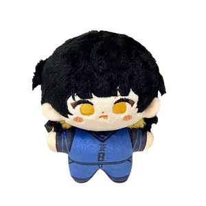 อะนิเมะบลูล็อคคอสเพลย์มิเชล ซีซาร์ นางิ เซย์ชิโระ มิคาเกะ เรโอ บาชิระ เมกุรุ ชิกิริ ฮโยมะกระเป๋าเป้สะพายหลังจี้พวงกุญแจตุ๊กตาของขวัญ - Product Image 2