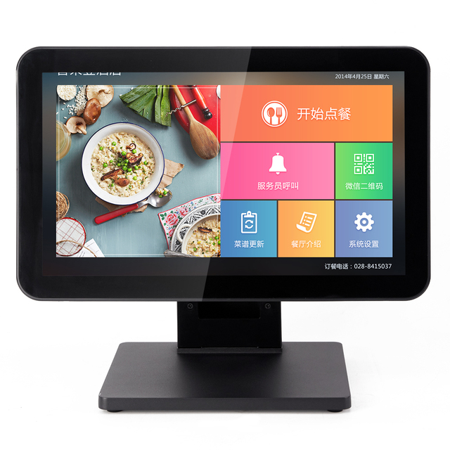 Smart Single Screen Cash Register POS Machine All-In-One Capacitive Android System for Pharmacy & Restaurants