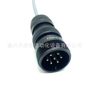 ตัวเข้ารหัสแบบเพิ่มค่าค่าเดิมอย่างเป็นขั้นตอน Eltro รุ่น EH38A500S528P6X3PR.558 ขนาด 38 มม. สำหรับระบบอัตโนมัติในอุตสาหกรรม - Product Image 3