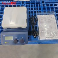 MesuLab OEM ME-MS7-H550-Pro 20L 550 ° Agitateur magnétique de laboratoire avec plaque chauffante électrique numérique LCD