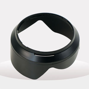 Parasol Nikon Hb-85 de 72 mm para lente de cámara Nikon Z 24-70 mm F4S - Product Image 2