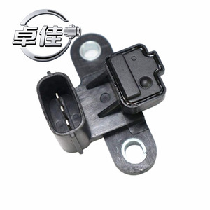 Sensor de Posición del Cigüeñal ZJ-03-425 para Mitsubishi Mirage Lancer 02-07, Pieza de Repuesto Original - Product Image 2