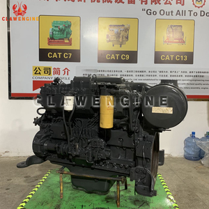 Rodamiento de Empuje Clawengine IZUMI ORIGINAL 6D125E-2 Komatsi 6150-29-8050 para Excavadora, Cargadora, Bulldozer, Motoniveladora - Product Image 2