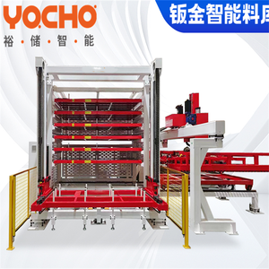 رفوف مستودع رف معدني لفة خارج ورقة نمط درج للمواد الخام ورقة - Product Image 6