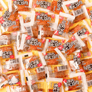 Strisce di Glutine Piccanti in Confezione da 2,5kg, Snack Nostalgico dell'Infanzia, Confezione Piccola, Vendita all'Ingrosso, OEM, Snack Vegano - Product Image 4