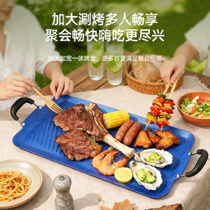แผ่นย่างบาร์บีคิวหินไมแฟน 63x27.5 ซม. แผ่นย่างเคลือบกันติดแบบพกพาสำหรับทำอาหารกลางแจ้งและในร่ม - Product Image 2
