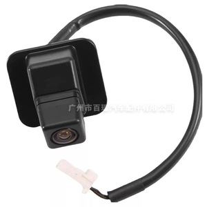 กล้องถอยหลังมาสด้า GV9D67RC0 ความละเอียด 480x600 ระบบช่วยจอดพร้อมฟังก์ชั่น PDC - Product Image 1