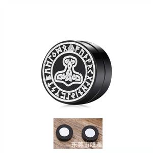 Titanium Steel Magnetic <b>Ear</b> Clips <b>For</b> <b>Men</b> Geometric Design <b>Stud</b> Earrings Clip On Earrings Fashionable Simple Style - Product Image 2