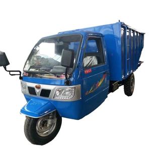 รถบรรทุก, รถบรรทุกเก็บขยะ, รถสามล้อบรรทุก - Product Image 4