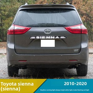 Barra de Luces Multifunción Blanca para Conducción, Luz de Freno <span class=keywords><strong>Roja</strong></span>, Accesorios Modificados para Automóviles <span class=keywords><strong>Toyota</strong></span> <span class=keywords><strong>Sienna</strong></span> 2010-2020 - Product Image 4