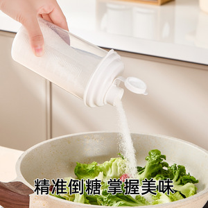 Sealed food-grade sugar storage <b>container</b>, kitchen-grade <b>flour</b> and starch storage <b>container</b>, household moisture-proof storage - Product Image 1