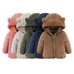 <span class=keywords><strong>Veste</strong></span> à capuche en molleton pour bébés, vêtements d'hiver pour bébés, garçons, avec oreilles d'ours, fermeture éclair en polaire - Product Image 1